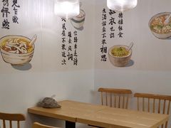 -正南齐北·老街糯米团(洪崖洞店)