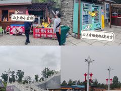 -响堂山石窟-北响堂山石窟