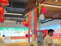 -成老灶火锅鸡(平山店)