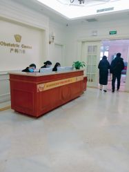 -安琪儿妇产医院·医养月子中心