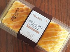 -爱维尔阳光蛋糕(越湖店)