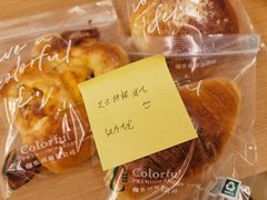 芝士培根-咖乐禧面包公司(瑞景社区店)