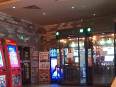 -中影静洺影院(宝立方店)