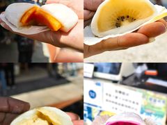 -澳门长洲糯米糍(柯打苏沙街店)