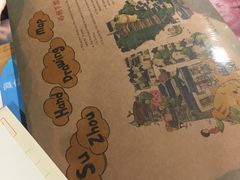 -猫的天空之城概念书店(苏州诚品店)