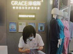 -革瑞斯奢侈品包包护理专家(丹尼斯大卫城店)