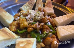 Stewed Chicken with Flatbread