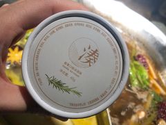 香草冰淇淋-湊湊火锅·茶憩(石家庄万象城店)