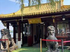 -楼外楼(西湖景区孤山路店)