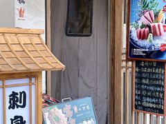-千羽鹤海鲜居酒屋Bistro(大望路店)