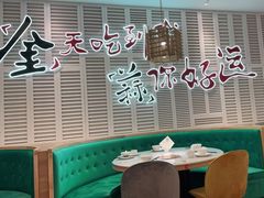 -避风塘(江南环球港店)
