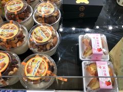 -皇后西斯汀饼店(文化路店)