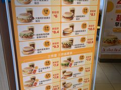 -麦当劳(团结湖店)