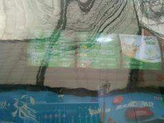 -孔记麻辣串(潍坊奎文区)