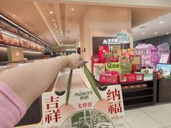 -万达广场(大明宫店)