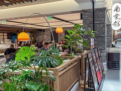 -南棠馆粤菜坊(群光店)