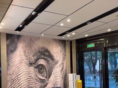 -宜尚酒店(长沙五一广场火车站地铁站店)