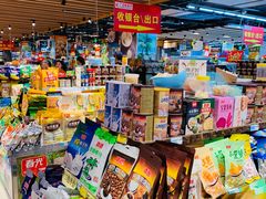 -广百家超市(大东海店)