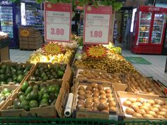 -世纪联华超市(大关店)