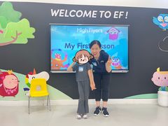 -英孚教育青少儿(长安中心)