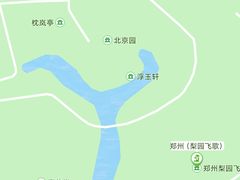 -厦门园林博览苑