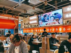 大堂-川堂风·跷脚牛肉·乐山爆炒(宝山日月光店)