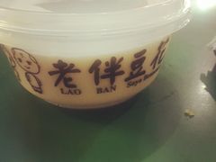 -老伴豆花(麦士威熟食中心店)