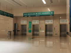 -中国人民解放军总医院(301医院)
