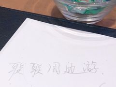 -广州富力君悦大酒店·凯菲厅