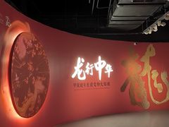 -景德镇中国陶瓷博物馆