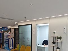 -曙康口腔·家庭全科诊疗中心