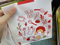 -西树泡芙(正佳店)