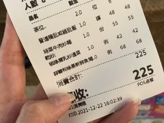 -华峰食馆(氹仔店)