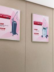 -广东韩妃整形外科医院