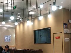 -奈雪的茶(国金中心店)
