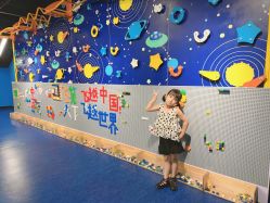 -飞览天下沉浸式飞行体验(北京旗舰店)