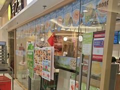 -甲乙饼·手工牛肉饼(东方广场店)