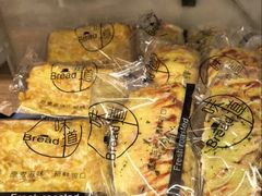 -韩国利尔面包(桂林路店)