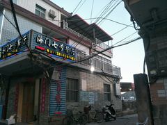 -海门岛七号餐厅