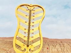 -火焰山景区(火焰山镇)