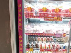 -味多美蛋糕(义和庄地铁店)