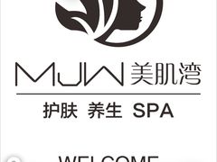 -远东大厦