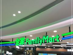 -全家便利店(愚园店)