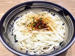 -老九圆山西面馆(CBD店)