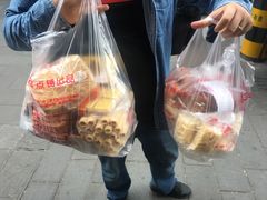 -宫廷糕点铺