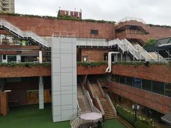 -新城市广场