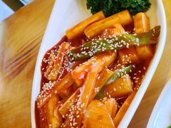 韩式炒年糕-唯成•韩国炭火烤肉 유성고기