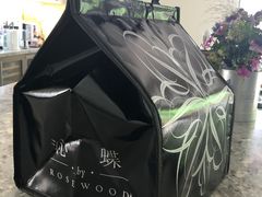-沁蝶 Butterfly Patisserie甜品蛋糕(北京瑰丽酒店)