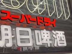 -小川洋风料理(大悦城店)