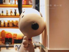 餐具摆设-HAY COFFEE